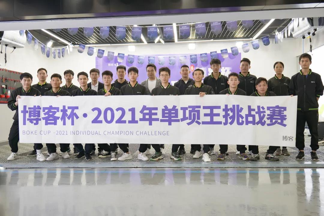 1640142758202122.jpg 微信圖片_20211222110947.jpg