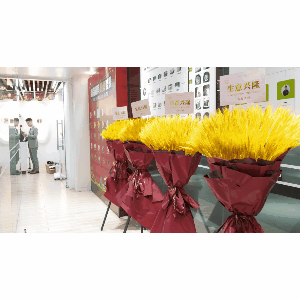 1640142983219412.gif 微信圖片_20211222111342.gif